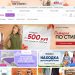 Онлайн-шопинг одежды и современные технологии